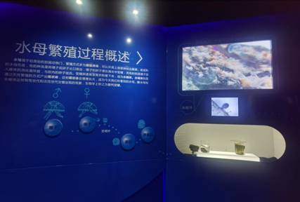 微信图片_20240205203049