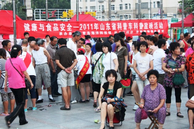 四方区洛阳路街道海琴广场活动现场图片